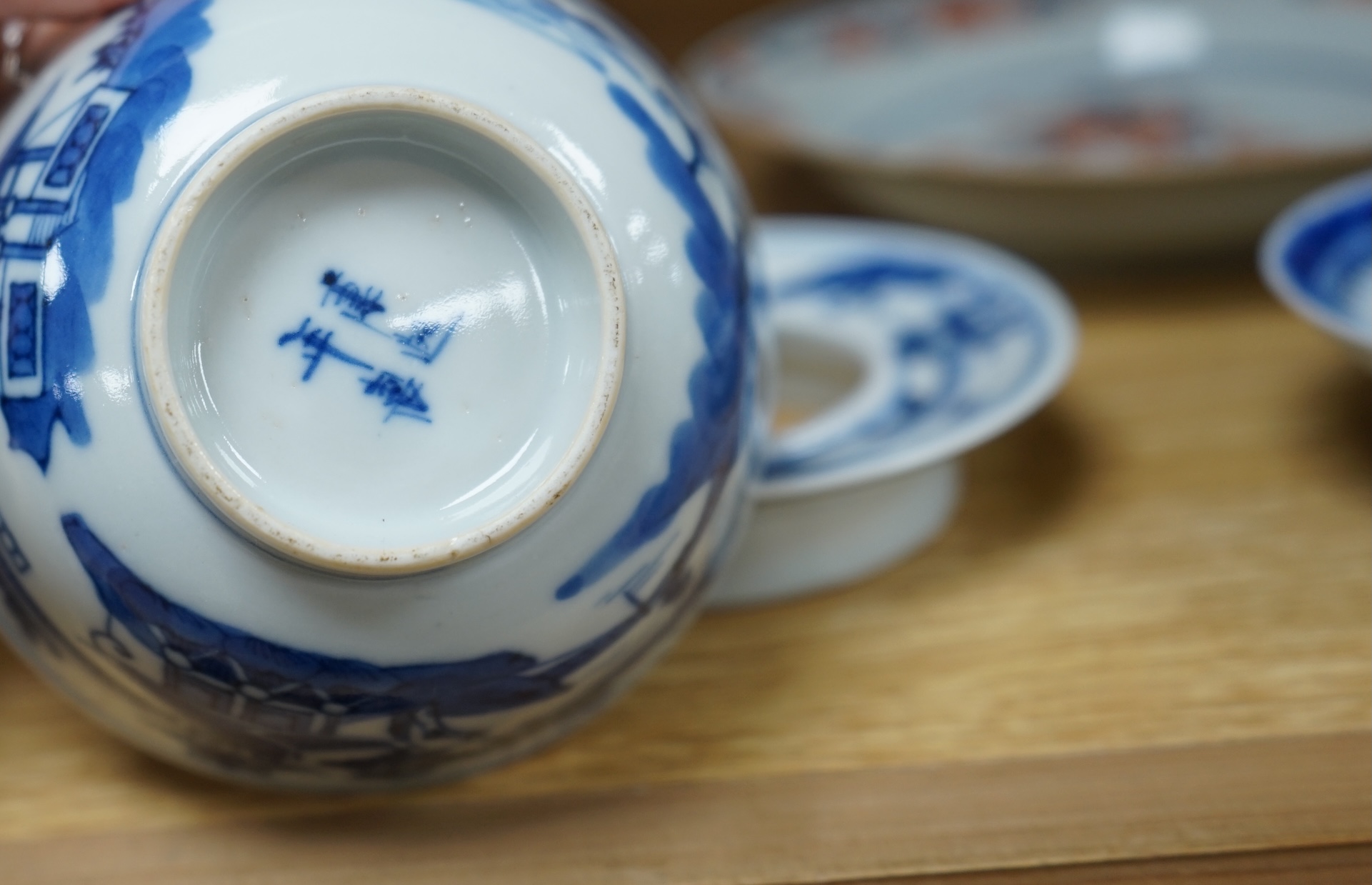 A group of 18th/19th century Chinese ceramics including a punch bowl, 26cm diameter, small dishes, etc. Condition - fair to good.